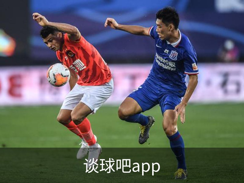 谈球吧app品牌故事